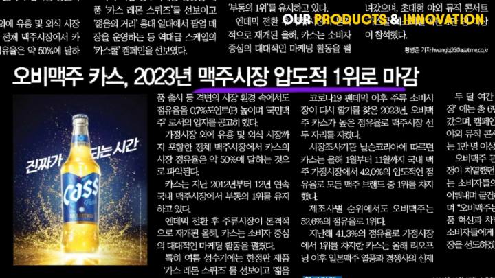 Glow Workshop (1)